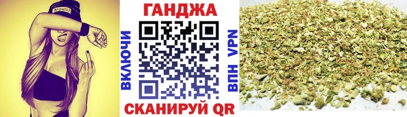 Все наркотики Когалым Альфа ПВП  COCAIN  ГАШИШ  МЕФ  МАРИХУАНА 