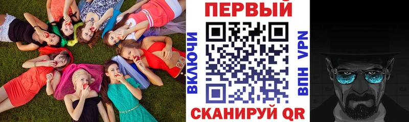 АМФЕТАМИН 98%  Когалым 