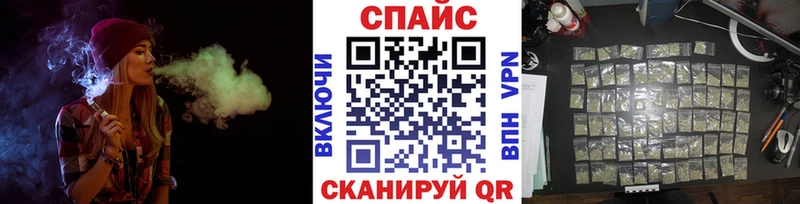 Бутират бутандиол  закладка  ОМГ ОМГ ONION  Когалым 