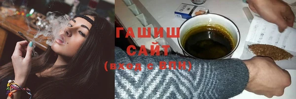 jwh Алексин
