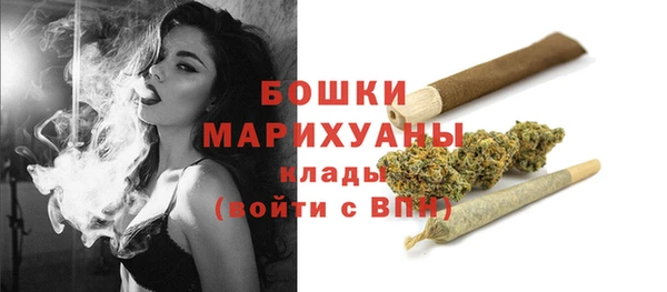 jwh Алексин