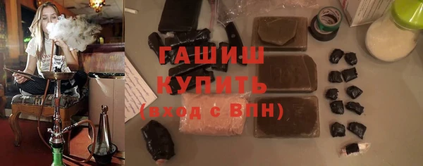 jwh Алексин