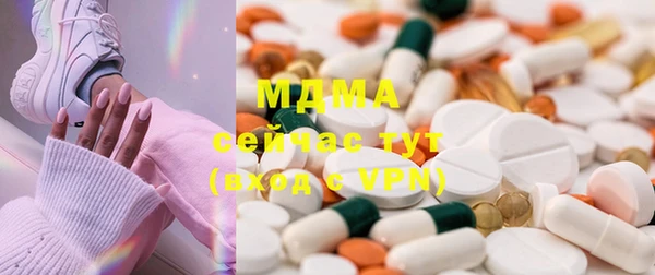 марки nbome Алексеевка