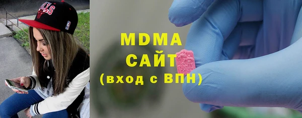 марки nbome Алексеевка
