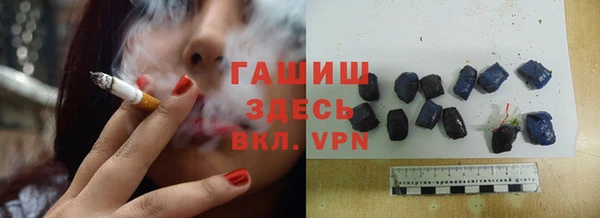 спиды Алзамай
