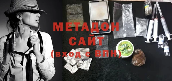 jwh Покровск