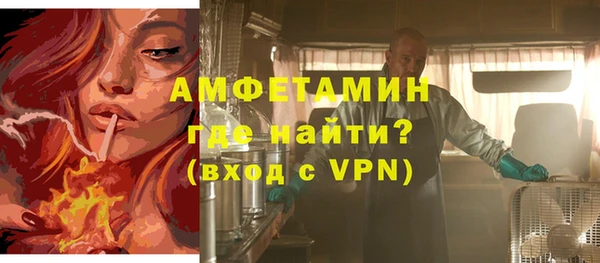 марки nbome Алексеевка