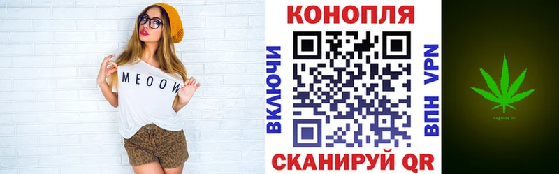 Каннабис тримм  дарнет шоп  Когалым 