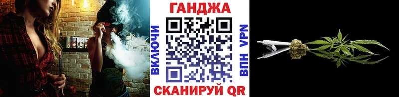 Марихуана OG Kush Когалым